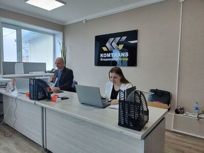 Филиал компании Комтранс во Владивостоке