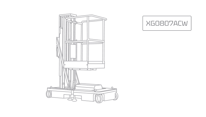 Ножничный электрический подъемник XCMG XG0807ACW