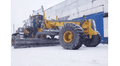 Автогрейдер XCMG GR5505TPro