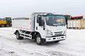 Самосвал Qingling ISUZU 700P