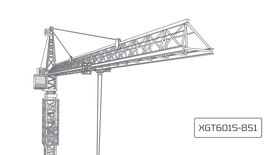 Башенный кран XCMG XGT6015-8S1