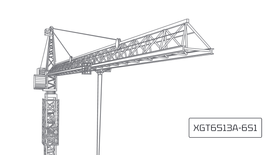 Башенный кран XCMG XGT6513A-6S1