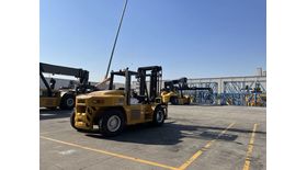 Вилочный погрузчик XCMG XCF1206K