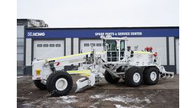 Автогрейдер XCMG GR3505Tpro