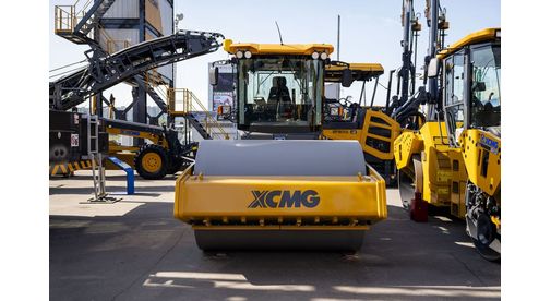 XCMG XS165 1 Каток XCMG XS165