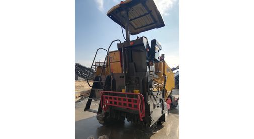 Дорожная фреза XCMG XM1205F Дорожная фреза XCMG XM1205F