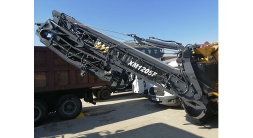 Дорожная фреза XCMG XM1205F Дорожная фреза XCMG XM1205F