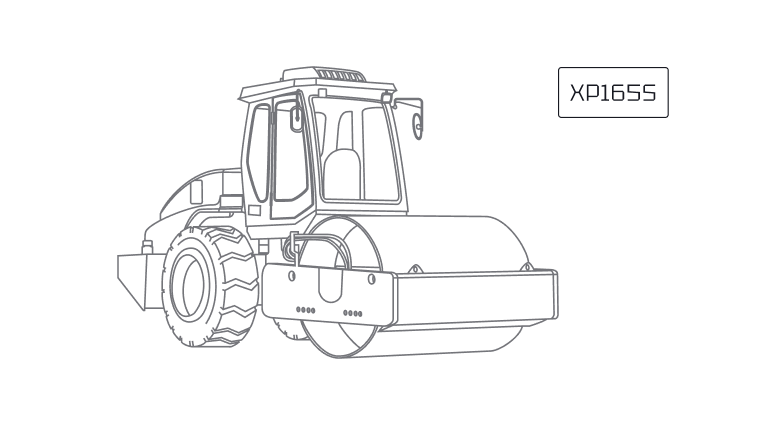 Каток XCMG XP165S