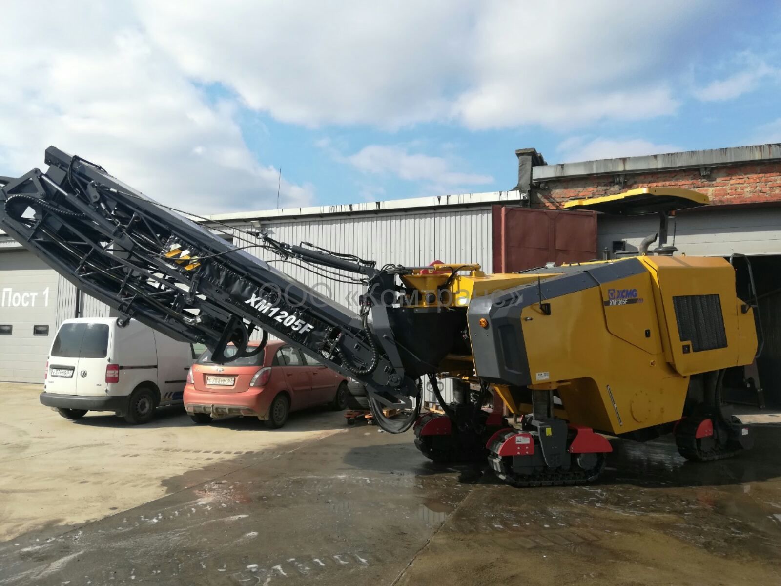 Дорожная фреза XCMG XM120F