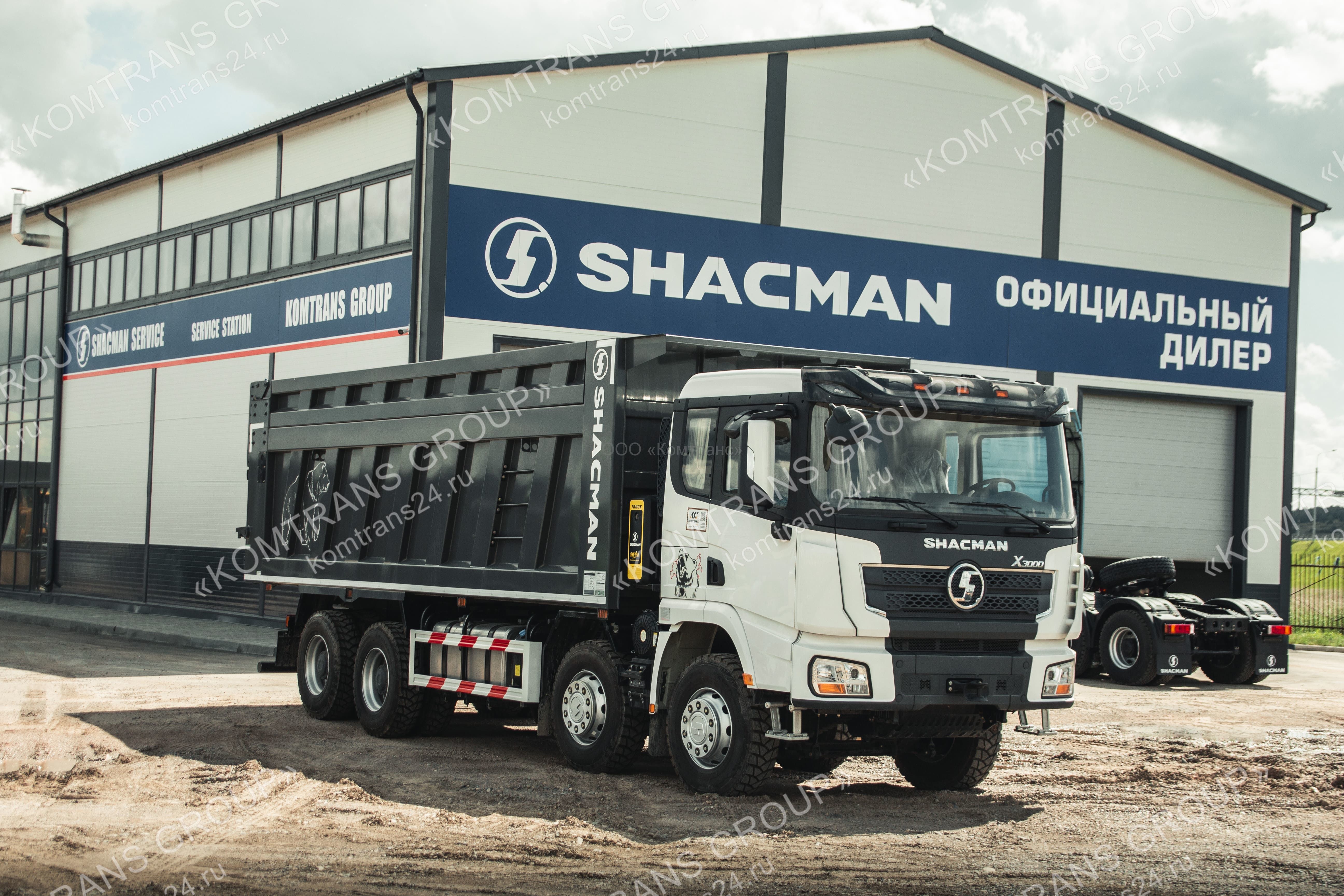 Купить Самосвал Shacman SX33186V366 X3000 8x4 | Комтранс Красноярск