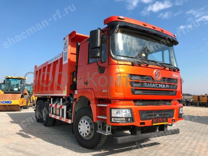 Самосвал Shacman SX3256DR384 F3000 6х4